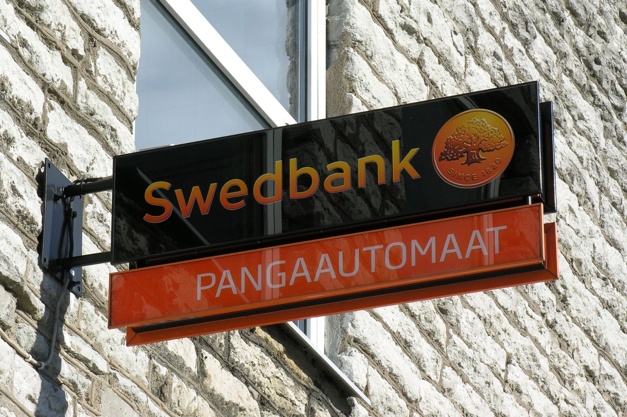 В ночь на четверг возможны перебои в работе электронных каналов Swedbank. Автор/Источник фото: Vitali Faktulin.
